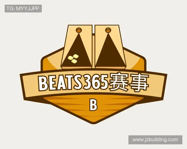 知道beats365娱乐平台